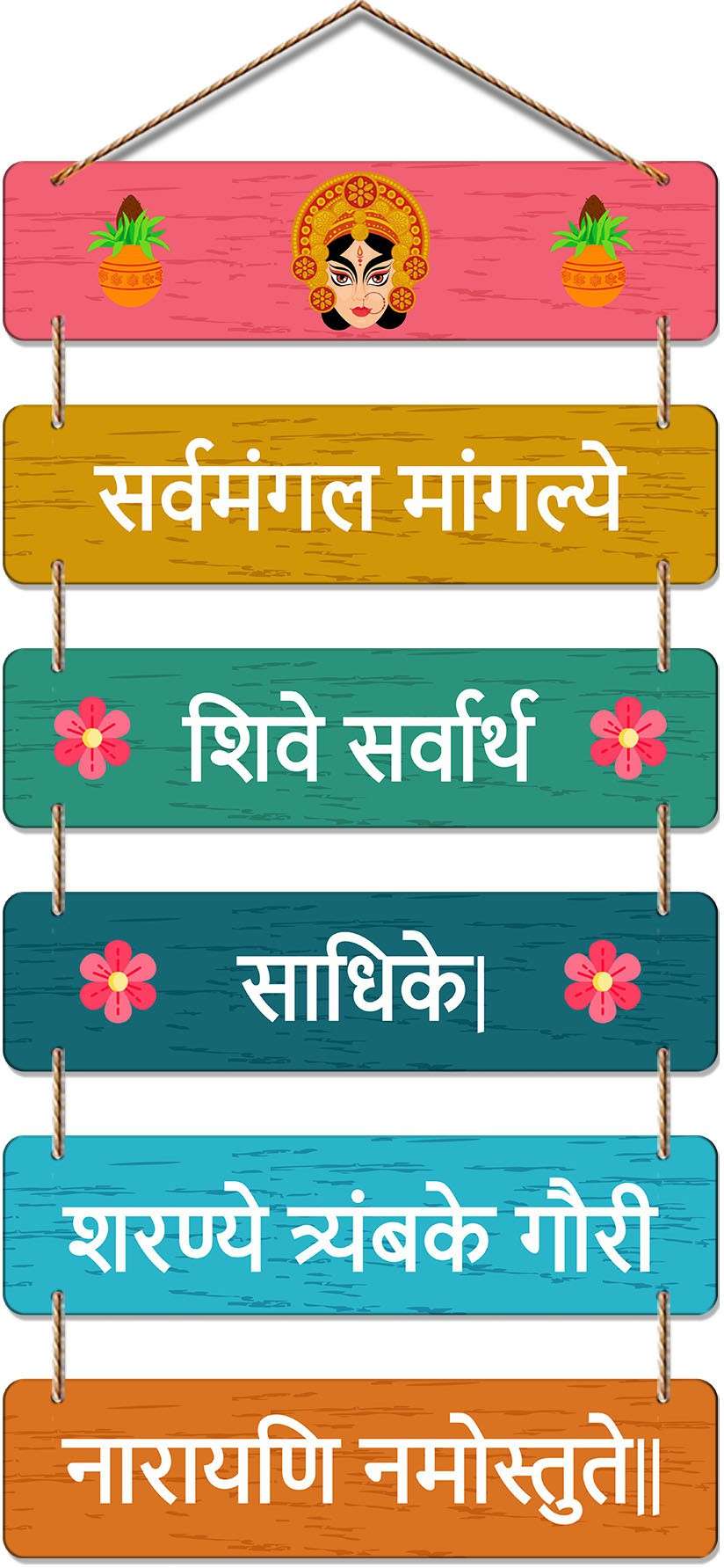 Wall Hangings - Image 3